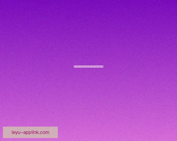 乐鱼体育盈利模式揭秘及多渠道创收方式分析